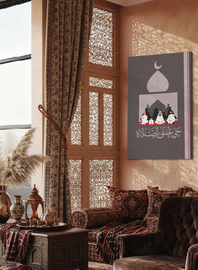 Lowha Canvas Wall Art Stretched Over Wooden Frame with islamic Design